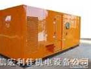 北京发电机租赁指南 信宏利佳为您提供可靠的电力保障